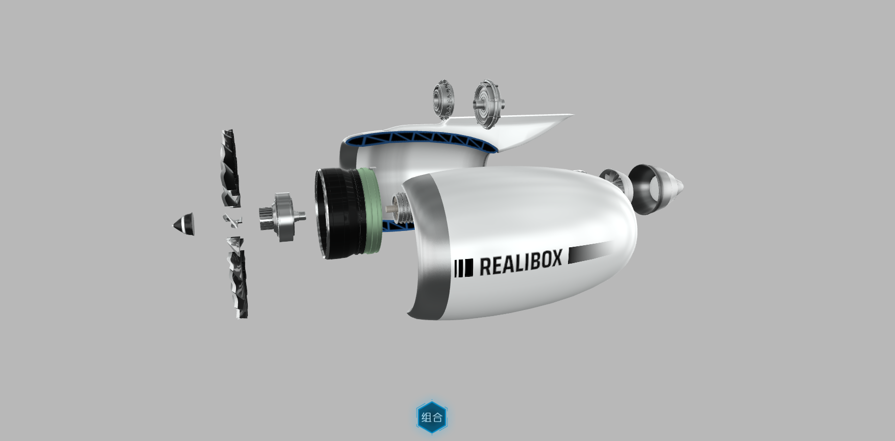 飞机引擎 (1).png